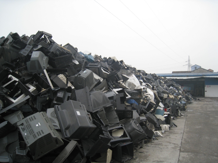 上海工業固體廢物檢測 上海工業固體廢物檢測