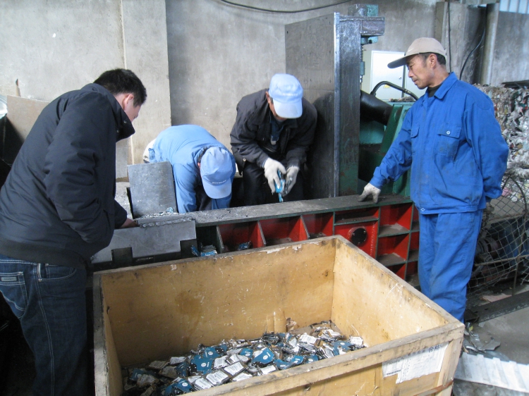 上海固廢檢測(cè)儀 上海固廢檢測(cè)儀