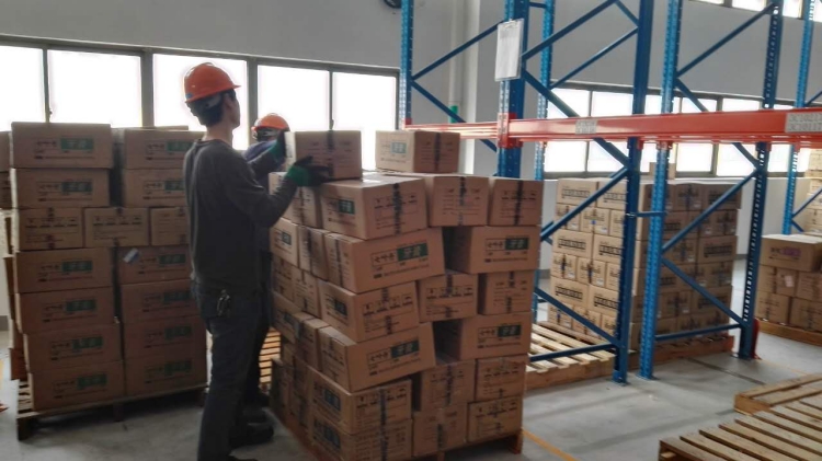 上海固體廢物檢測報告 上海固體廢物檢測報告