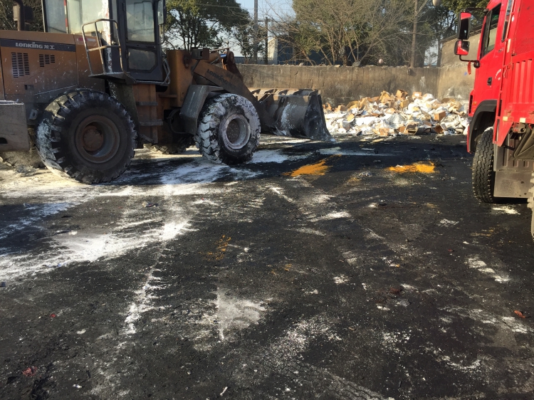 處理工業垃圾固廢垃圾 處理工業垃圾固廢垃圾