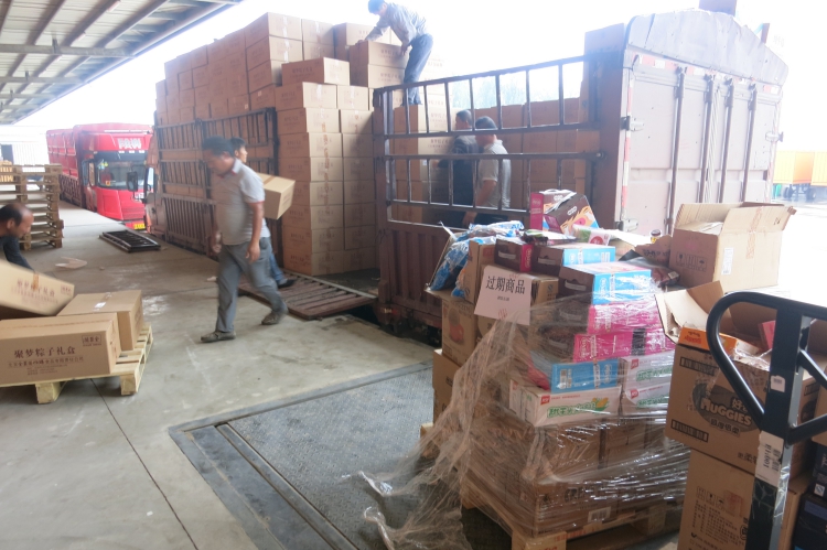 嘉定不合格產品銷毀記錄 嘉定不合格產品銷毀記錄