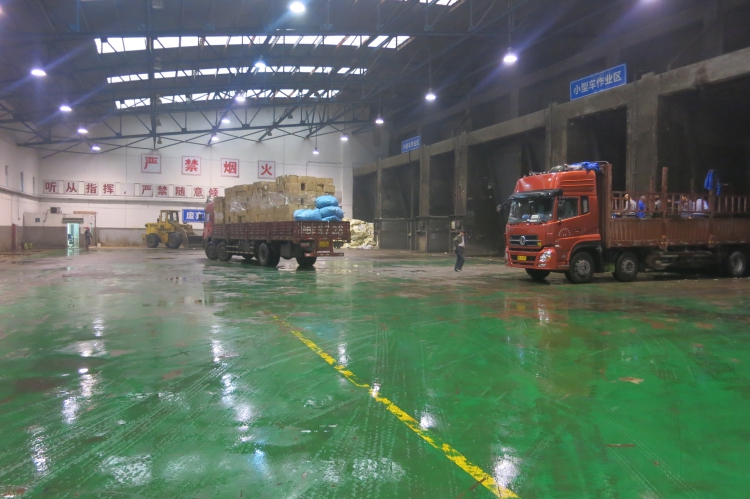 上海固廢行業報告 上海固廢行業報告