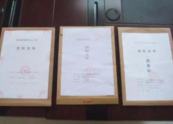 上海市文件銷毀記錄2022更新(今日/資訊) 上海市文件銷毀記錄2022更新(今日/資訊)