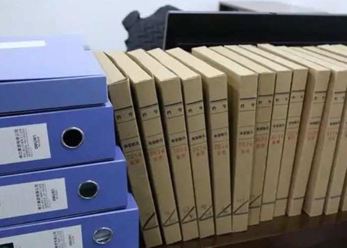 金山區文件銷毀審批記錄2022更新(今日/資訊) 金山區文件銷毀審批記錄2022更新(今日/資訊)