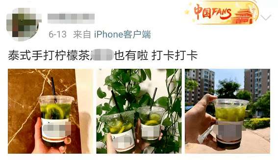 飲料銷毀|別再喝了！立即下架銷毀！