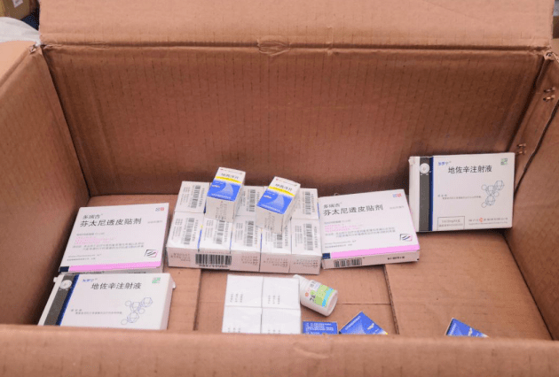 過(guò)期的藥回收后怎么銷(xiāo)毀？