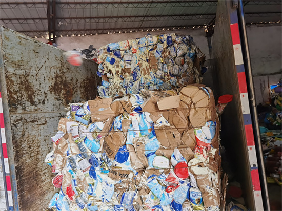 食品銷毀報廢處理方法有哪些? 食品銷毀報廢處理方法有哪些?