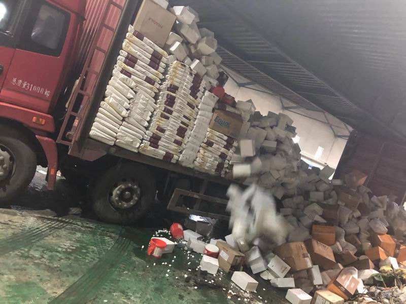 食品銷毀服務(過期食品銷毀) 食品銷毀服務(過期食品銷毀)