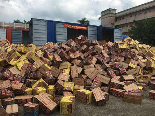 過期食品怎樣銷毀(過期食品怎樣銷毀處理不影響毛利潤率) 過期食品怎樣銷毀(過期食品怎樣銷毀處理不影響毛利潤率)