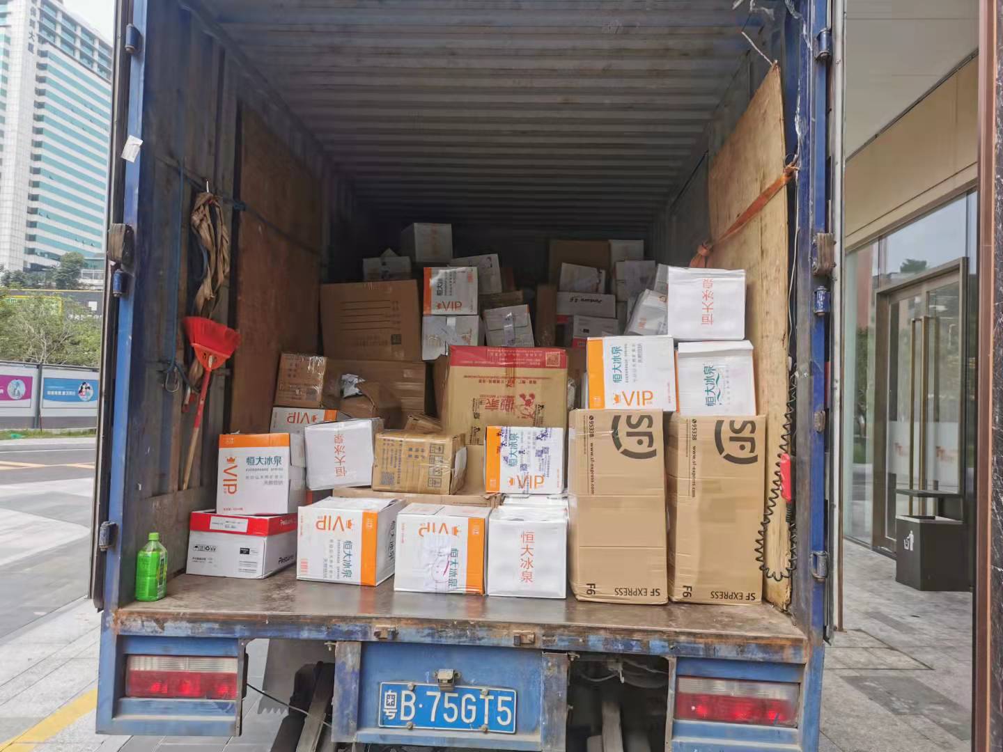 不合格食品銷毀公司(生產(chǎn)銷售不合格食品) 不合格食品銷毀公司(生產(chǎn)銷售不合格食品)