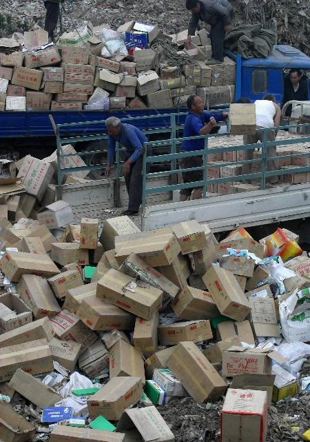 過期進口食品銷毀(過期食品銷毀流程) 過期進口食品銷毀(過期食品銷毀流程)