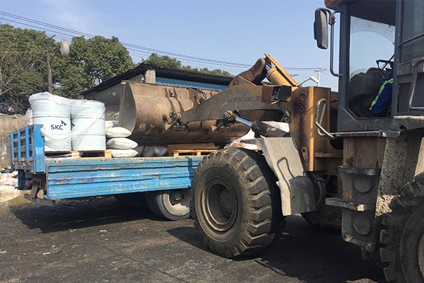 固廢處理證|固廢處理公司